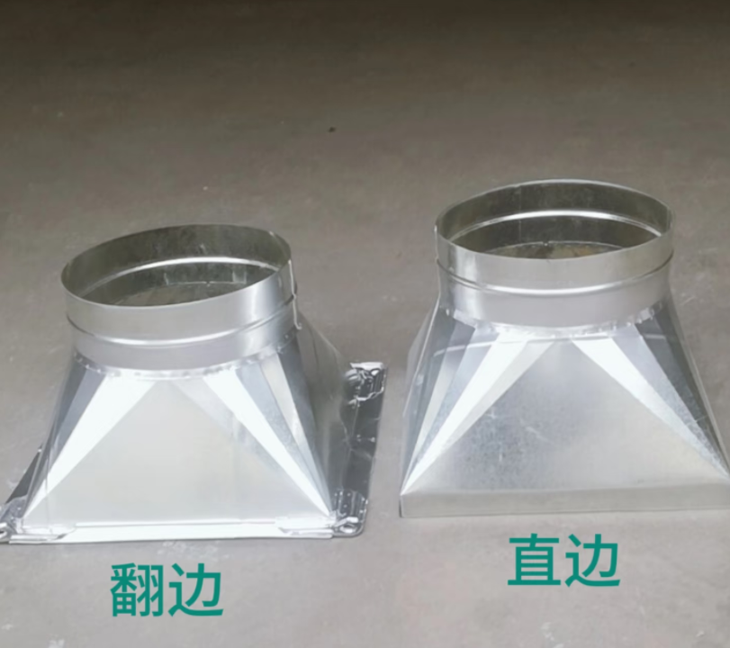 江西国产午夜在线视频風管加工：變徑接頭產品-1
