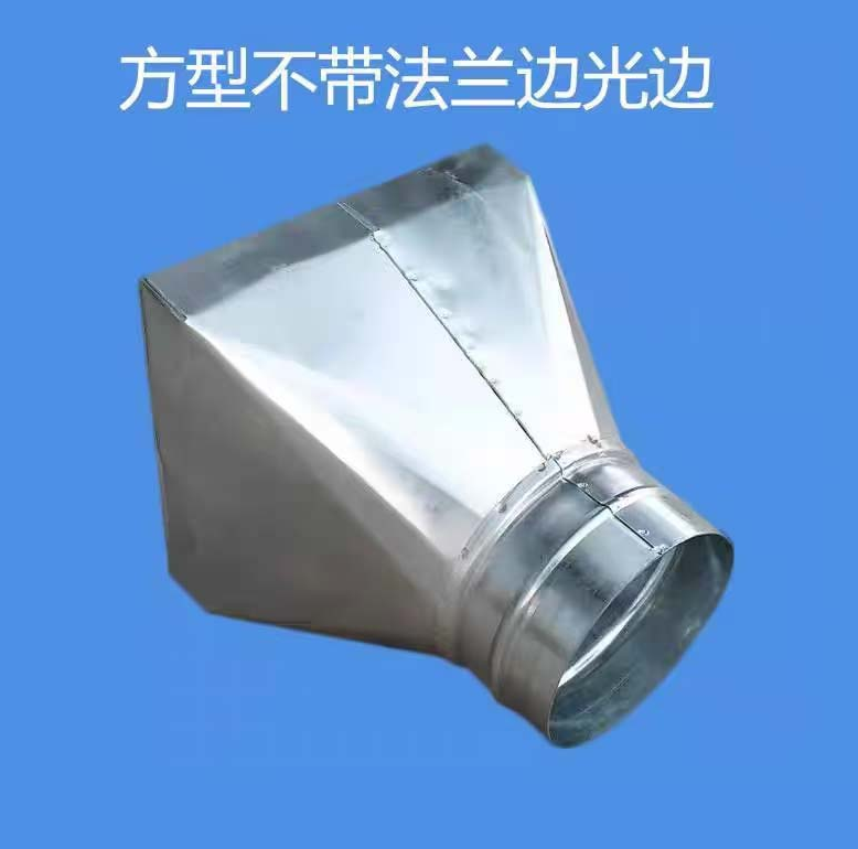 江西（xī）国产午夜在线视频風管加工（gōng）：變徑接頭（tóu）產品-4